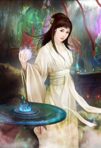 玄天魔帝